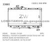 Auto Parts Radiator For Toyota CAMRY'89-91 SV21 SV20 DIM：327*668*16 OEM: 16400-74130/74400/74200 , AT
