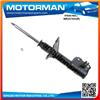 Japanese car gas filled front Shock Absorber for MITSUBISHI