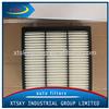 China Manufacturer Of Various High Performance Air Filters