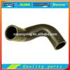 Coolant Hose 4A0121055C High Quality