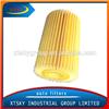 High Precision Original Oil Filter 04152-38020