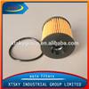 0001801509/HOT SELLING HIGH PERFORMANCE HIGH PRECISION AIR DRYER AIR FILTER 0001801509