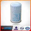 China ZAX210 ZAX230 EX200-5 ME056670 KS569C 4326739 Diesel Fuel Filter for Excavator spare parts