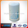 China Fj-3011jx722 Jx724 Lf3349 67355151415142 Oil Filter
