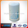 China Fj-3011jx722 Jx724 Lf3349 67355151415142 Oil Filter