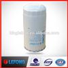 China 156071760 4470167 Lf3542 Oil Filter