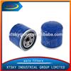 XTSKY High quality car oil filter