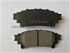 Hot Sale D1391 Semi-Metallic Brake Pads Type Best Quality