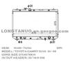Auto Parts Radiator For Toyota CAMRY'92-94 SV40 DIM：375*678*16 OEM: 16400-7A130 , MT