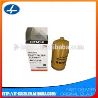 4630525 for ZX240-3 genuine part hydraulic oil filter element