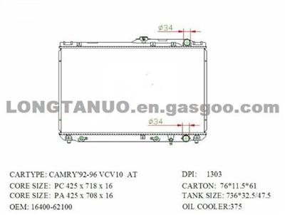 Auto Parts Radiator For Toyota CAMRY'92-96 VCV10 ES300 DIM：425*708*16/26 OEM: 16400-62100/62110 AT