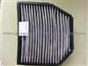 Cabin Filter For Benz A2308300418 2308300418