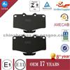 OEM Quality Disc Brake Pad D436