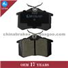 Brake Pad D340