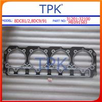 China Mitsubishi 8dc9 8dc91 Cylinder Head Gasket, Me091583 Me029000 31201-32100