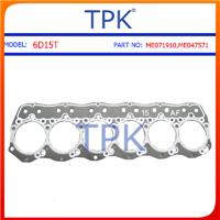 China Mitsubishi 6d15-2at Gasket Kit, 6d15-3t Gasket Set Me996281 Me996274