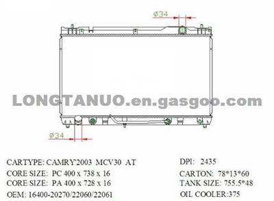 Auto Parts Radiator For CAMRY'03-06 MCV30 ES300 DIM：400*718*16/26 OEM: 16400-20320/260/261/270/0A240 AT