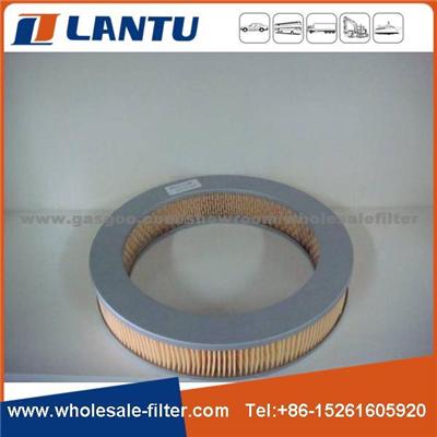 Intake Air Filter AF1697 C2659 A-1004 MD603014 5-14250-003-0 28113-11010 P500004 Used For Mitsubishi Air Filter