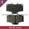 NAO Front Disc Brake Pad GDB3213 GDB797 For Toyota - img1