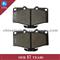 Ceramic Front Disc Brake Pad GDB3213 GDB797 For Volkswagen - img1