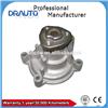 
Engine Cooling Water Pump 03C121005B /03C121005D for AUDI A3
