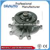 Engine Cooling Water Pump 53020873AC /53020873AB for CHEROKEE 3.7 V6 /COMMANDER 3.7 V6,4.7 V8 /GRAND CHEROKEE 3.7