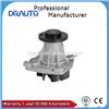 Engine Cooling Water Pump 60778982 / 60778983 for ALFA 164 2.5 TD 1992-1998