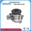 Engine Cooling Water Pump 60586222 /60811328 for ALFA 145/146/147 /155/156/166