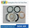 43204-60031 for TOYOTA LAND CRUISER HDJ100 HZJ105 UZJ100 oil seal kits