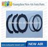 43204-60041 FOR LAND CRUISER OIL SEAL KITS