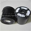 32/925164 HY90350 JCB Hydraulic Filter