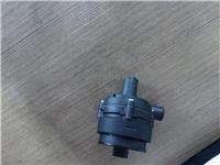 BENZ HEATER VALVE A 2048350364/A 212 835 01 64/2048350364