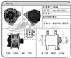 1828A auto car alternator with factory price/233-03 rebuilt car alternator 12V for sale