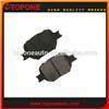 CHINA Noiseless Car Brake Pad for TOYOTA Brake Pad d817 0446513030