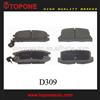 D309 top quality car brake pad for TOYOTA Brake pad 04466-17010 GDB3058