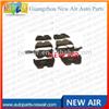 CHINA Front Brake Pads For Audi R8 4.2  420698151F