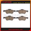 CHINA Brake Pad Friction Material Car Brake Pad For FORD For MAZDA D1047 GDB1752 24438