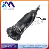 Hydraulic Pneumatic Shock Absorber for Mercedes W221 S350/400/450/500/600 ABC Shock