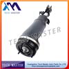 Manufacture Front Right Air Suspension Springs Shocks Absorber For RangeRover OEM LR012859