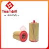Auto Parts Air Filter for Mercedes W203 W204 W211 2710940204 271 094 02 04