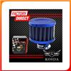 12mm Universal Cone-Style Crankcase Breather Air Filter