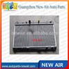 16400-21260 Radiator For Toyota yaris