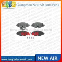 5Q0698151B For VW Volkswagen MK7 2.0 Front Brake Pad