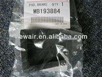 
Rubber Brake Pedal Pad For Mitsubishi MB193884
