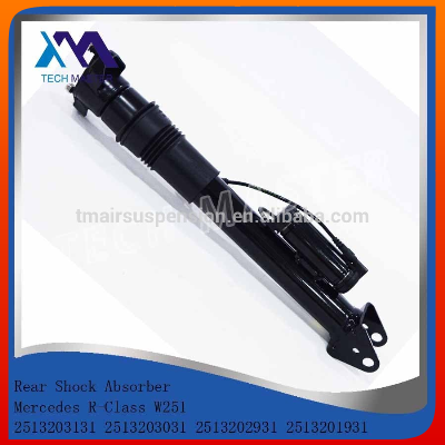 CHINA Rear Air Strut Air Suspension Bellow For Mercedes W251 With ADS 2513203131 / 2513203031