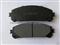 04465-48160 Bake Pads For Highlander And Sinna - img3