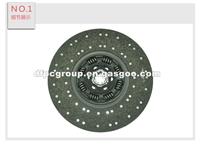 Clutch Disc 1601130-ZB601