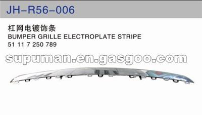 BUMPER GRILLE ELECTROPLATE STRIPE