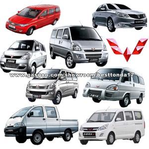 Auto Spare Parts & Accessories For Saic Wuling Automotive Cars/ Vans/ Trucks