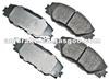 BRAKE PAD AN-732K DB1801 LP2003 D1211-8331 D2268 PF-1530 123400 SP2138 2433701 GDB3424 24337